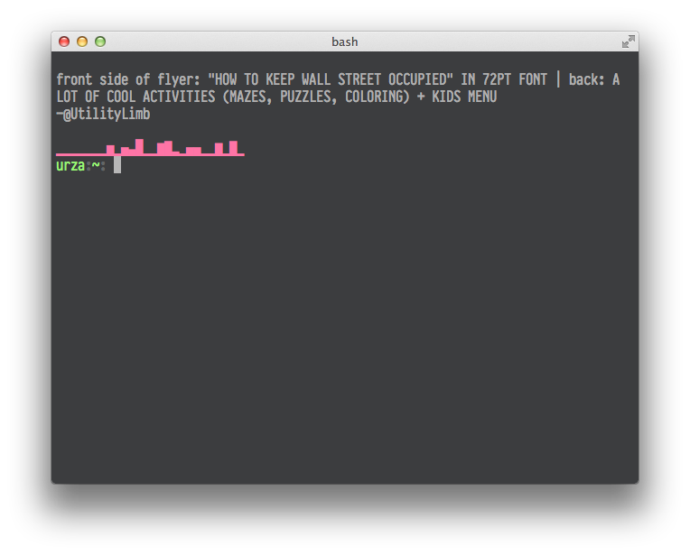 ulimb-terminal-1